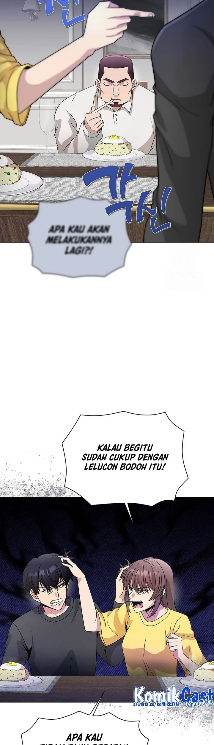 the heavenly demon lord who doesnt want to level up chapter 34 - Page 33