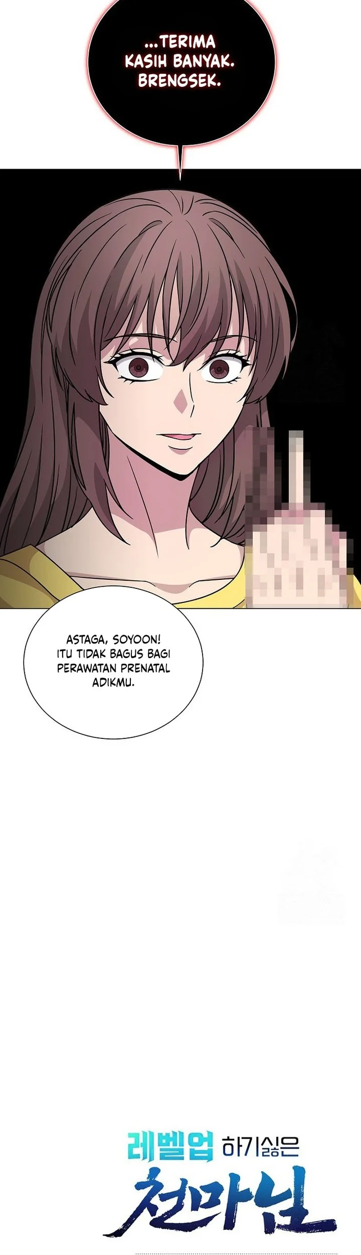 the heavenly demon lord who doesnt want to level up chapter 34 - Page 61