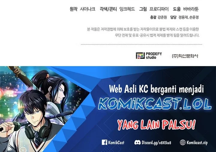 the heavenly demon lord who doesnt want to level up chapter 34 - Page 62