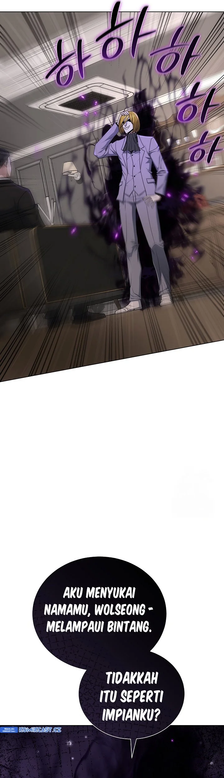 the heavenly demon lord who doesnt want to level up chapter 54 - Page 19