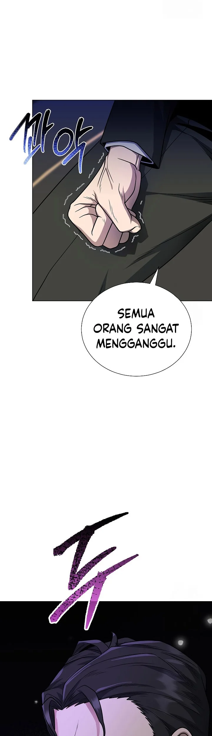 the heavenly demon lord who doesnt want to level up chapter 54 - Page 25