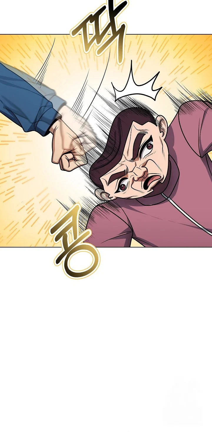 the heavenly demon lord who doesnt want to level up chapter 54 - Page 34