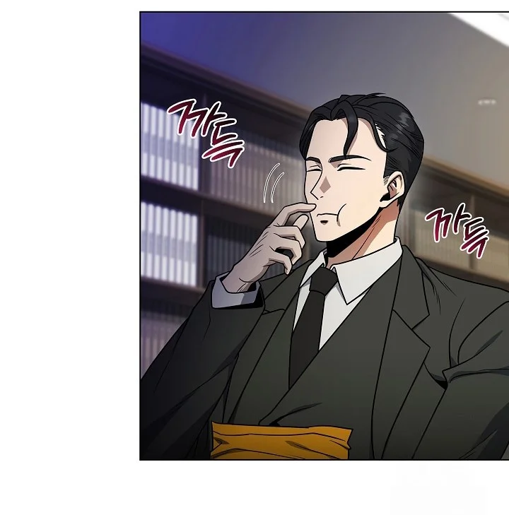 the heavenly demon lord who doesnt want to level up chapter 54 - Page 2