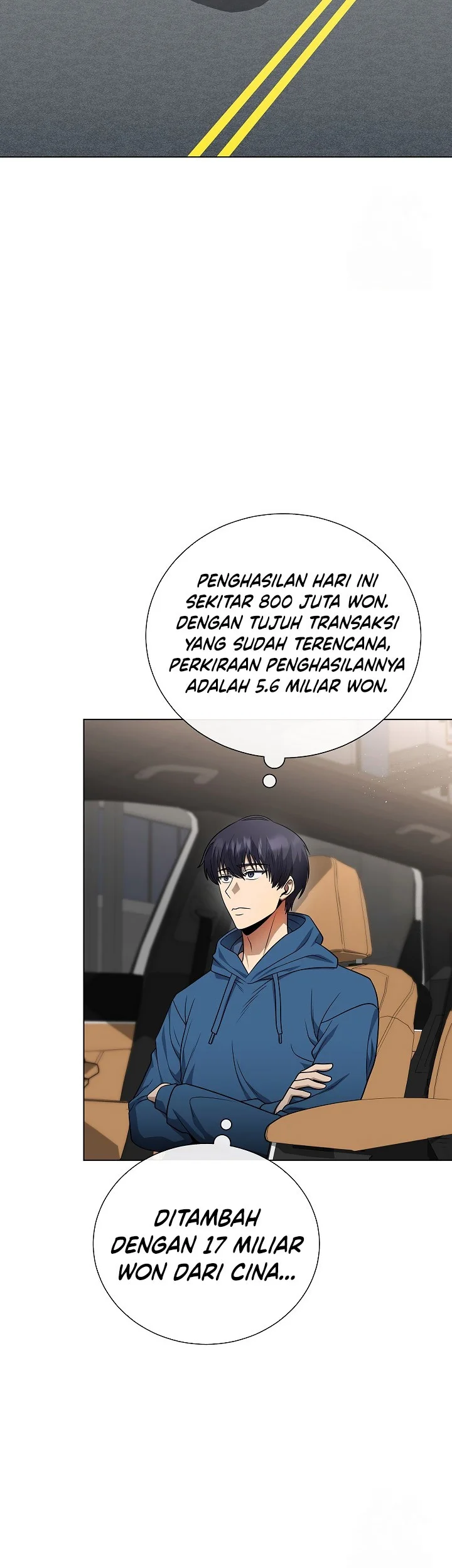 the heavenly demon lord who doesnt want to level up chapter 54 - Page 39