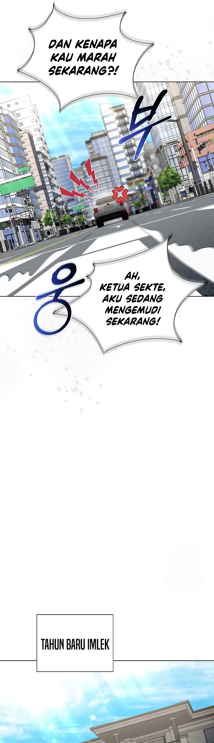 the heavenly demon lord who doesnt want to level up chapter 54 - Page 43