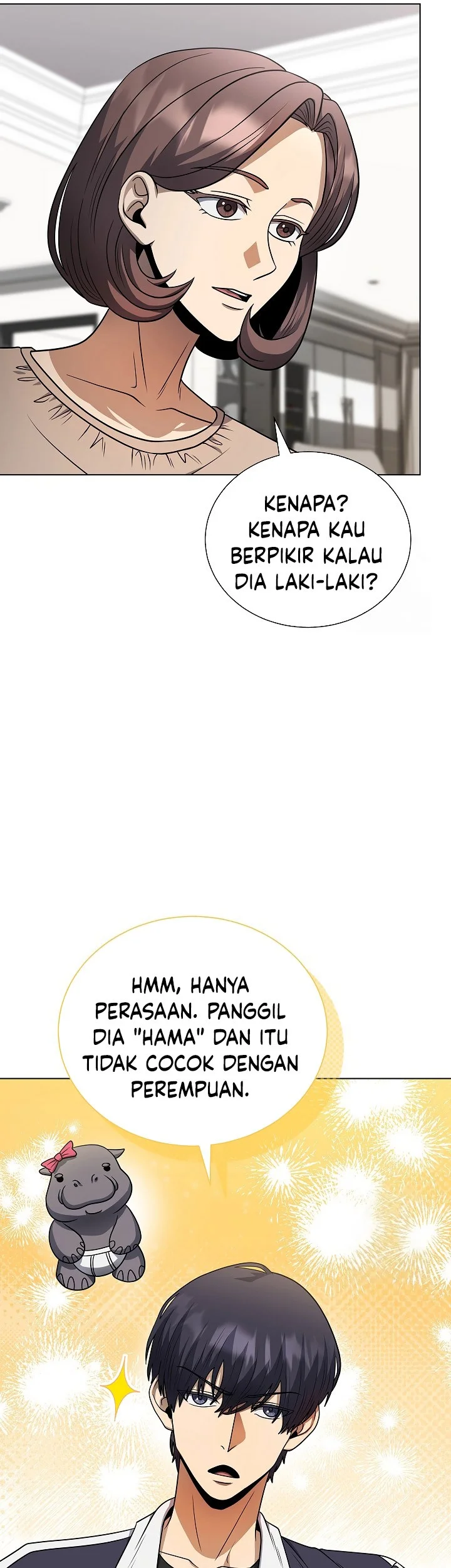 the heavenly demon lord who doesnt want to level up chapter 54 - Page 51