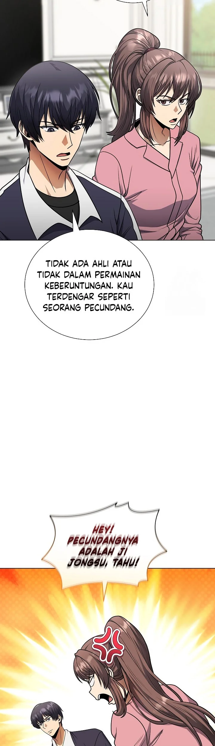 the heavenly demon lord who doesnt want to level up chapter 54 - Page 61