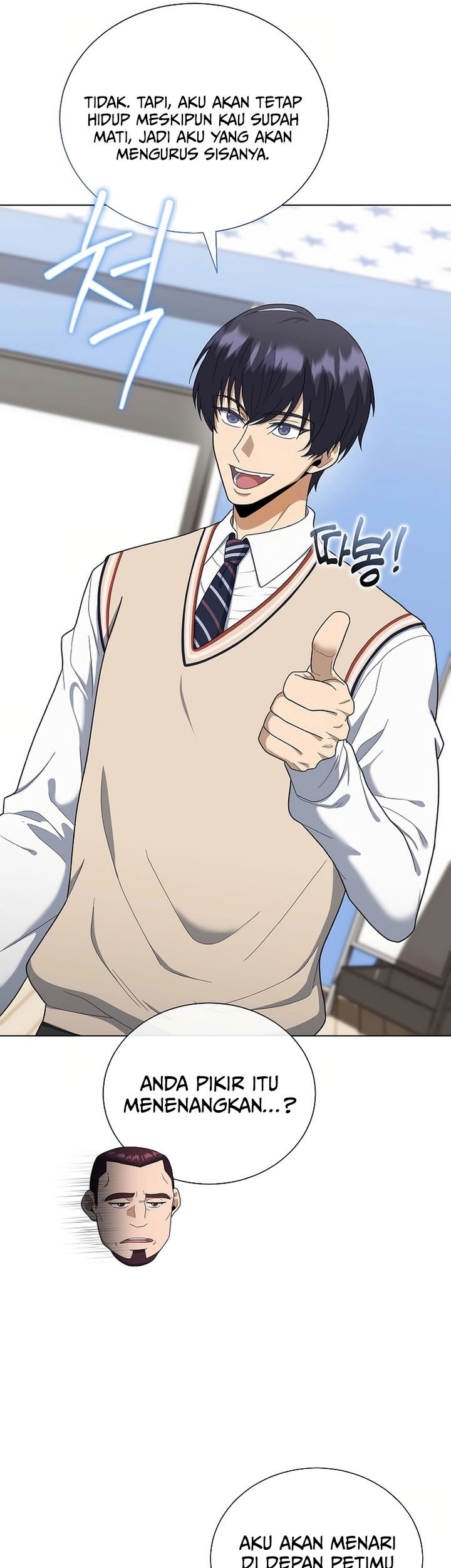 The Heavenly Demon Lord Who Doesn’t Want to Level Up Chapter 82 Gambar 65