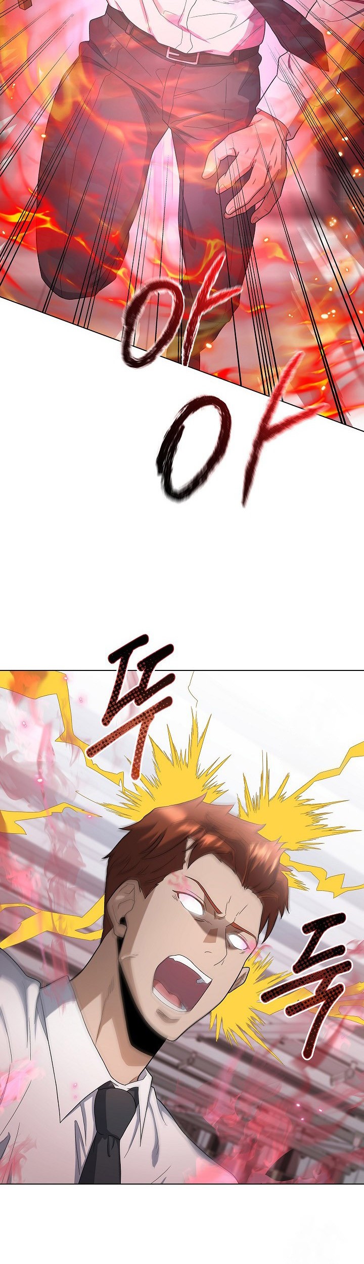 The Heavenly Demon Lord Who Doesn’t Want to Level Up Chapter 83 Gambar 29