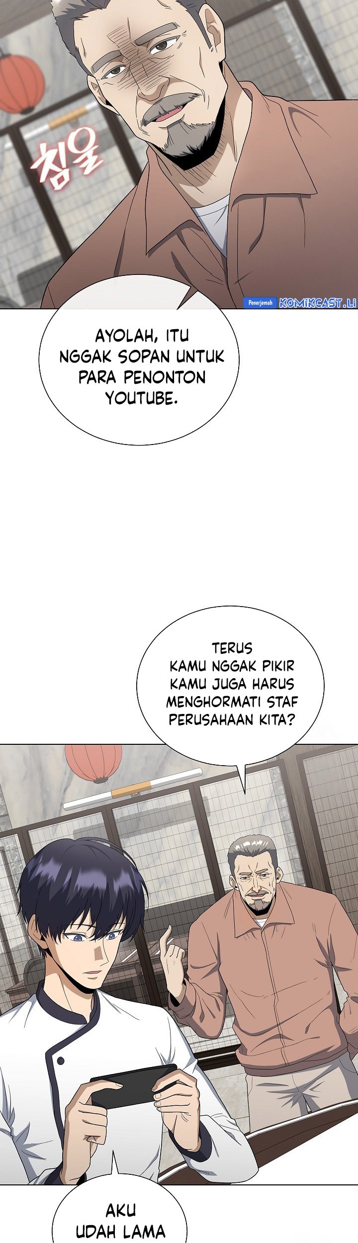 The Heavenly Demon Lord Who Doesn’t Want to Level Up Chapter 85 Gambar 41