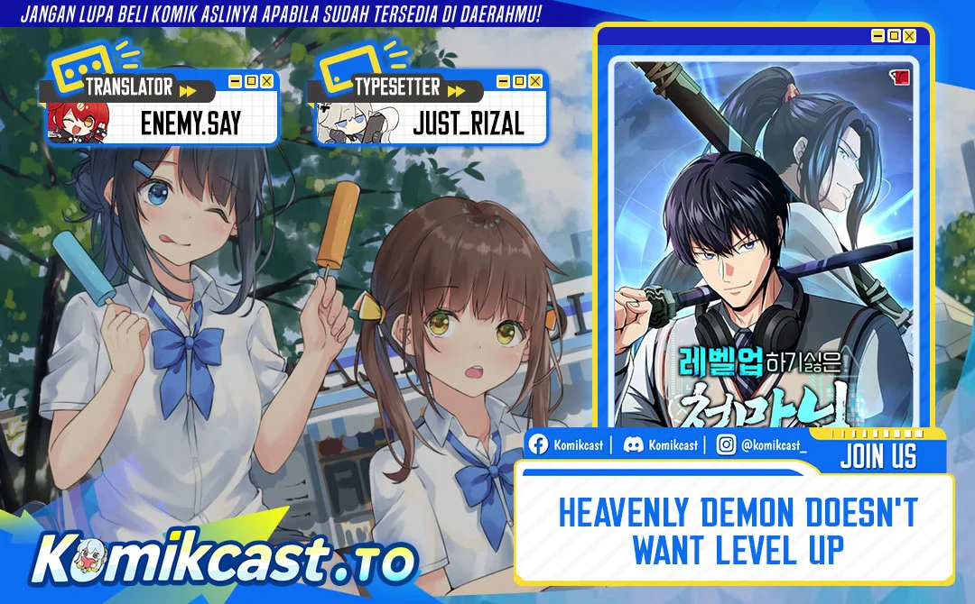 Komik The Heavenly Demon Lord Who Doesn’t Want to Level Up Chapter 94 gambar nomor 1