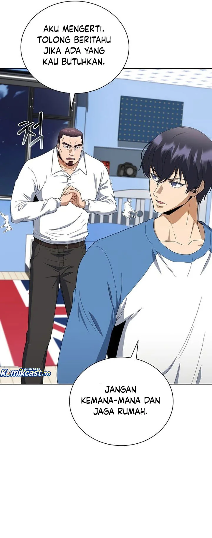 The Heavenly Demon Lord Who Doesn’t Want to Level Up Chapter 94 Gambar 12