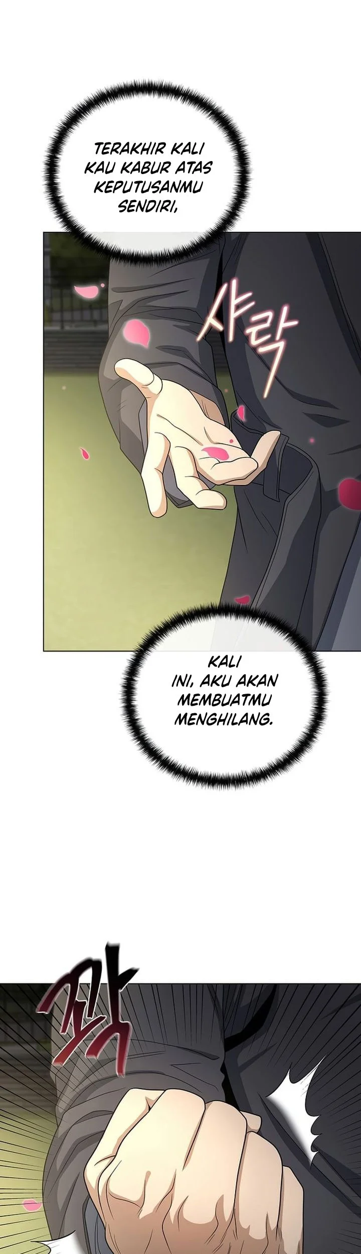 The Heavenly Demon Lord Who Doesn’t Want to Level Up Chapter 94 Gambar 40