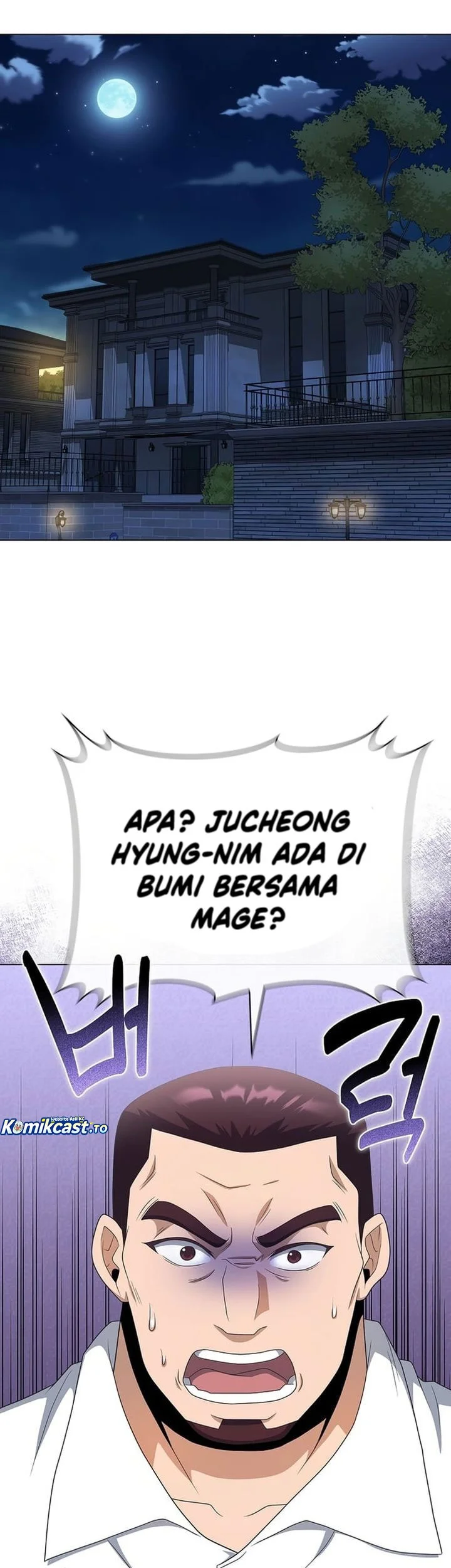 The Heavenly Demon Lord Who Doesn’t Want to Level Up Chapter 94 Gambar 3