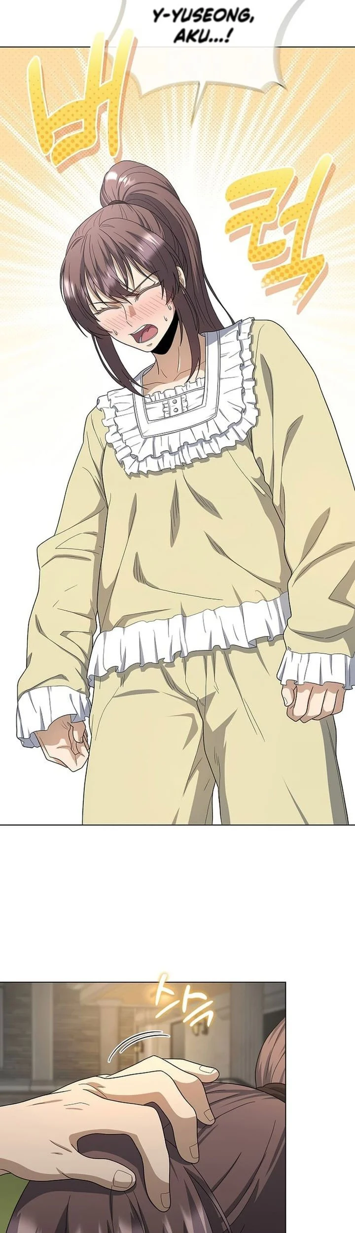 The Heavenly Demon Lord Who Doesn’t Want to Level Up Chapter 94 Gambar 64