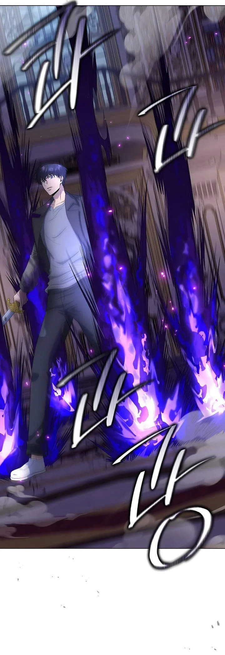 the heavenly demon lord who doesnt want to level up chapter 95 - Page 18