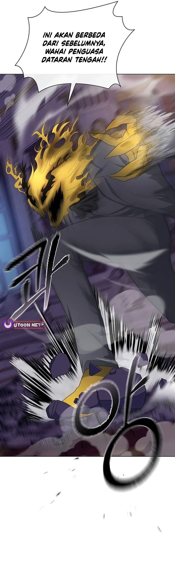 the heavenly demon lord who doesnt want to level up chapter 95 - Page 20