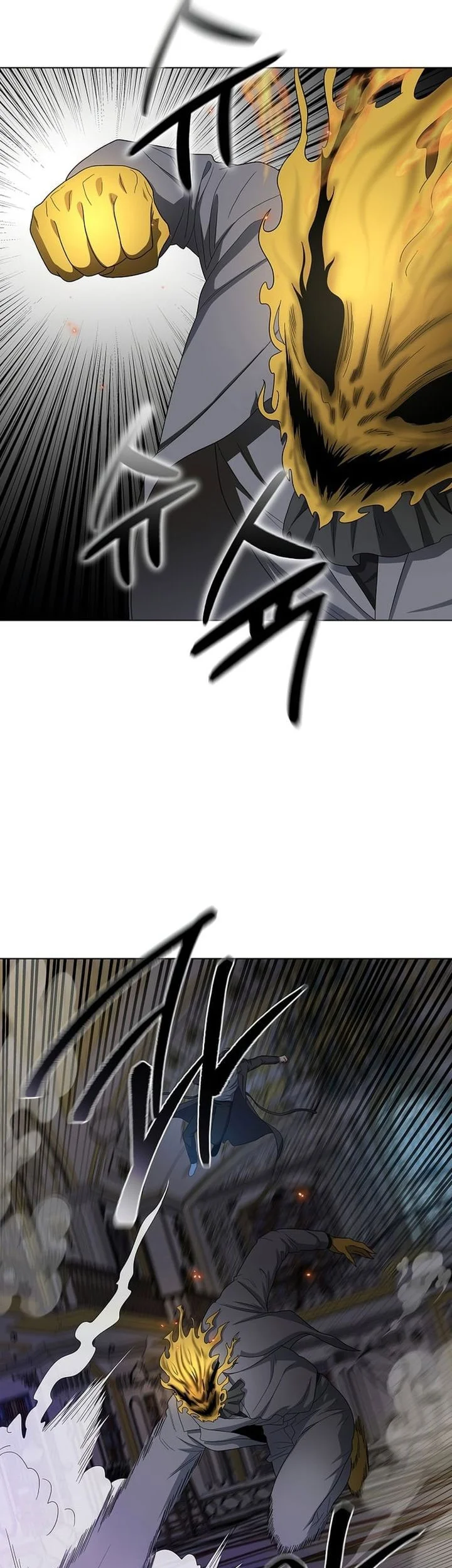 the heavenly demon lord who doesnt want to level up chapter 95 - Page 24