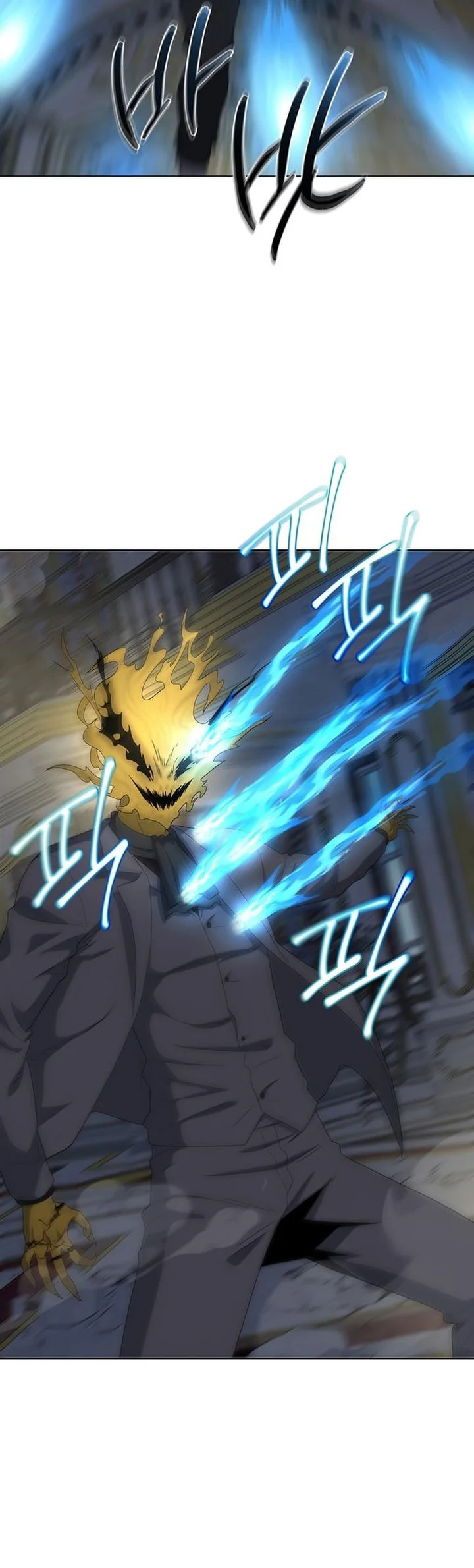 the heavenly demon lord who doesnt want to level up chapter 95 - Page 31