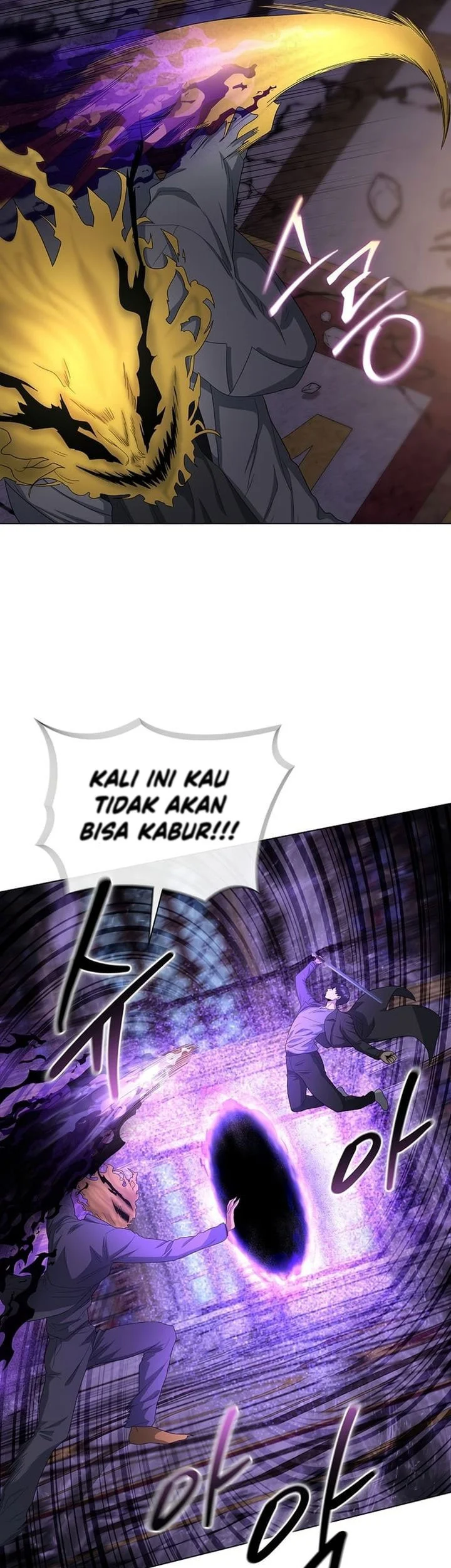 the heavenly demon lord who doesnt want to level up chapter 95 - Page 35