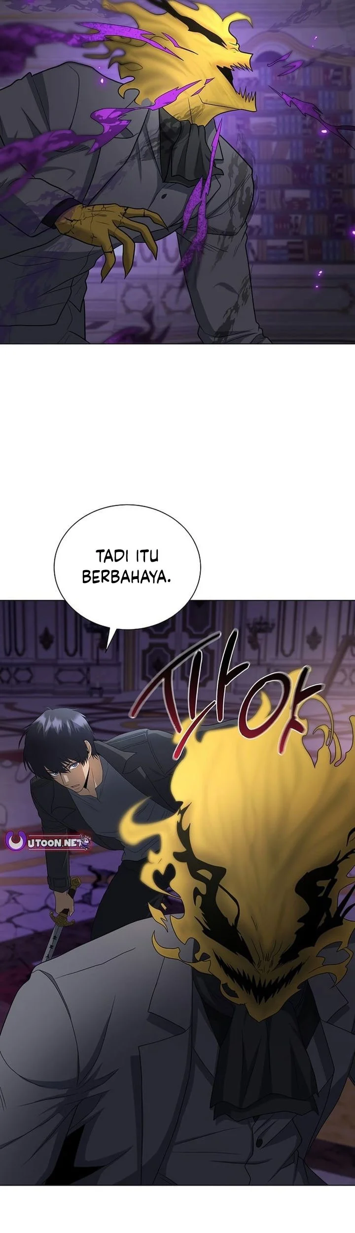 the heavenly demon lord who doesnt want to level up chapter 95 - Page 43