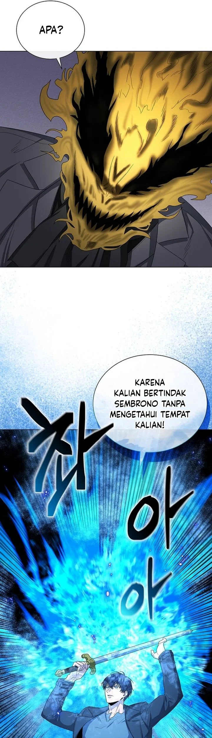 the heavenly demon lord who doesnt want to level up chapter 95 - Page 51