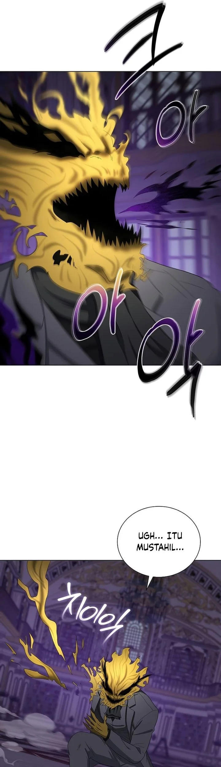 the heavenly demon lord who doesnt want to level up chapter 95 - Page 56