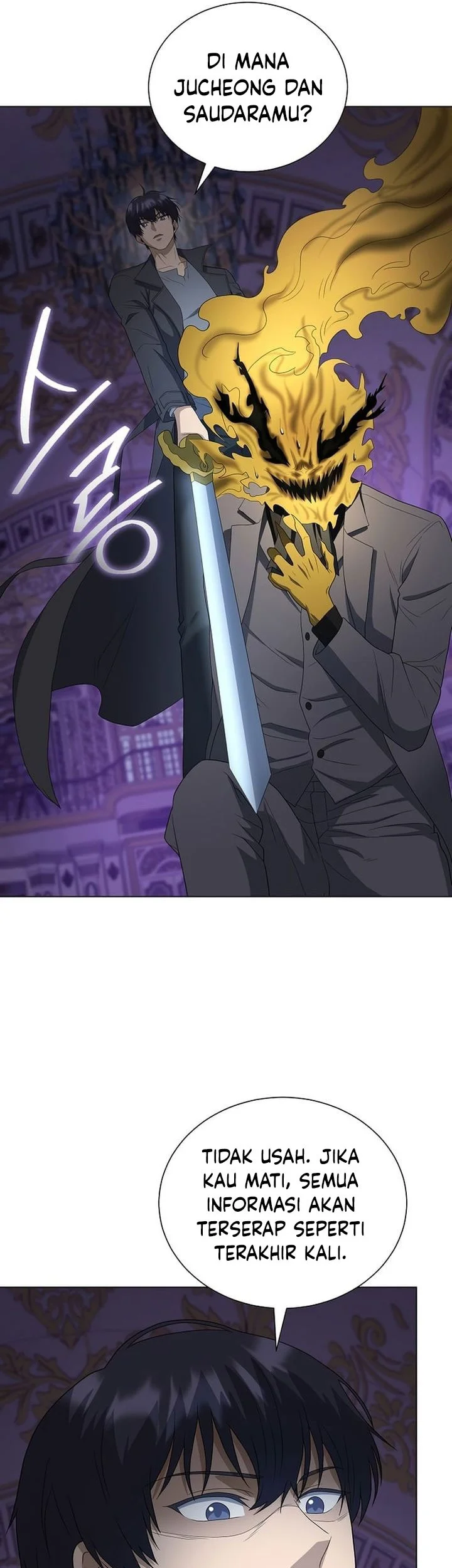 the heavenly demon lord who doesnt want to level up chapter 95 - Page 59