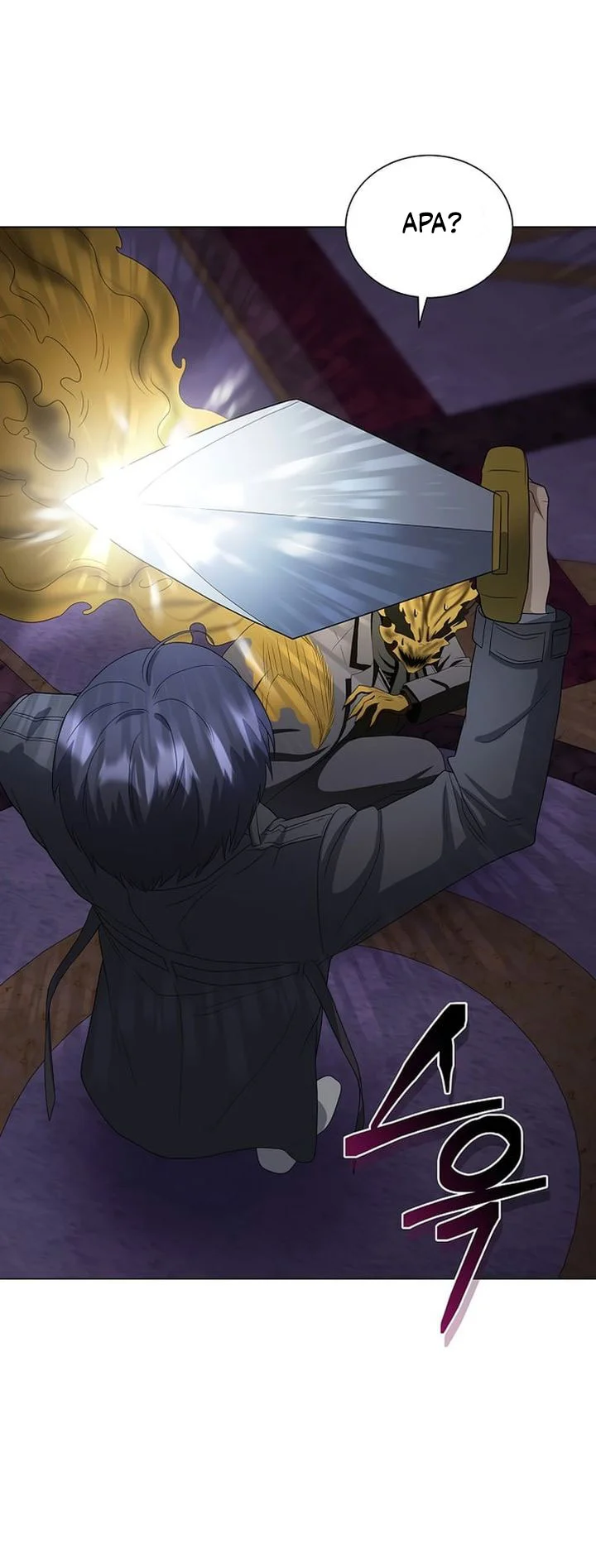 the heavenly demon lord who doesnt want to level up chapter 95 - Page 61