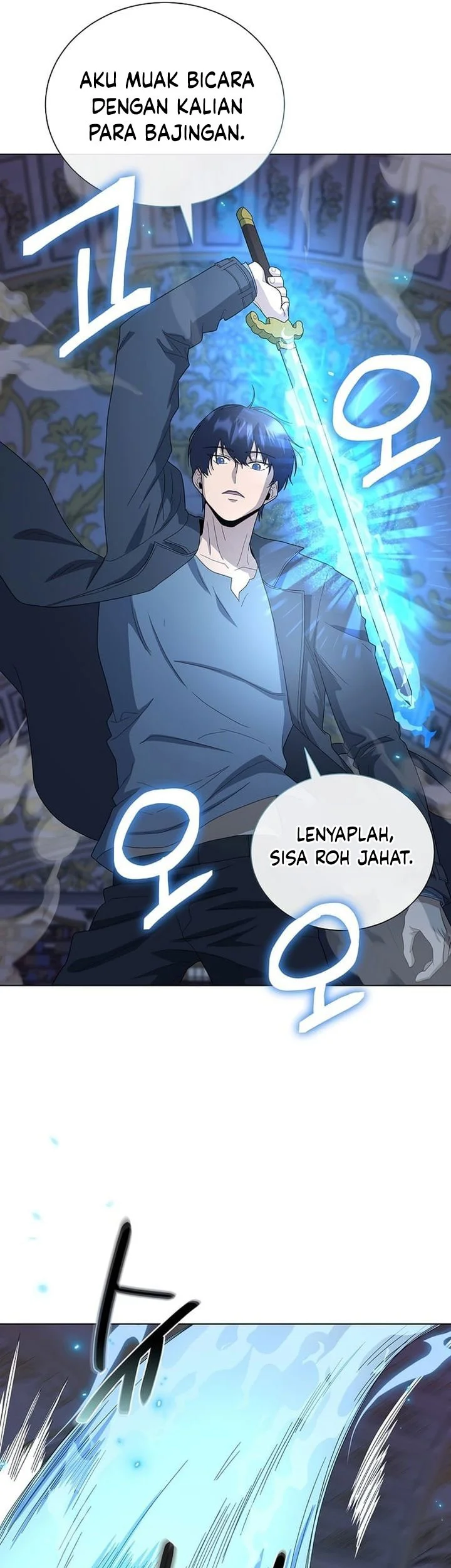 the heavenly demon lord who doesnt want to level up chapter 95 - Page 63