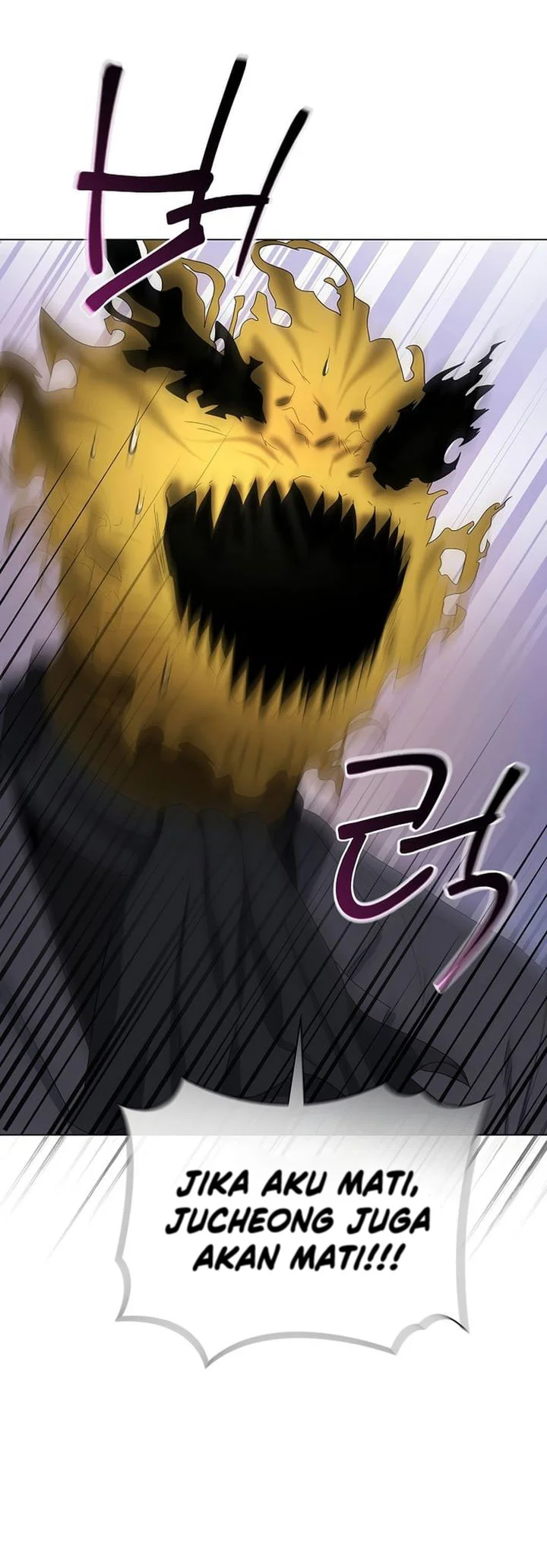 the heavenly demon lord who doesnt want to level up chapter 95 - Page 65