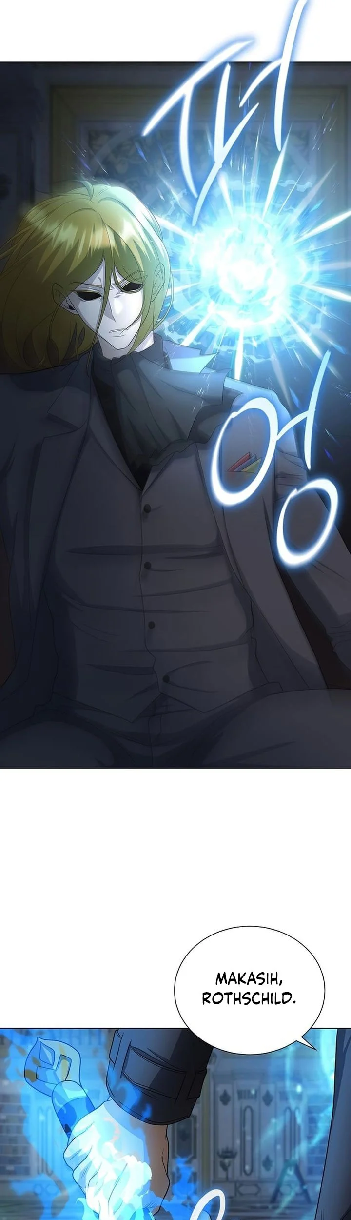 the heavenly demon lord who doesnt want to level up chapter 95 - Page 11