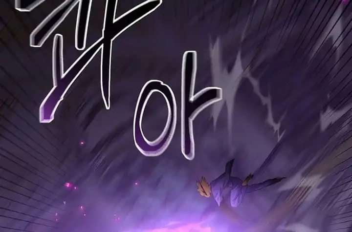 the heavenly demon lord who doesnt want to level up chapter 96 - Page 14