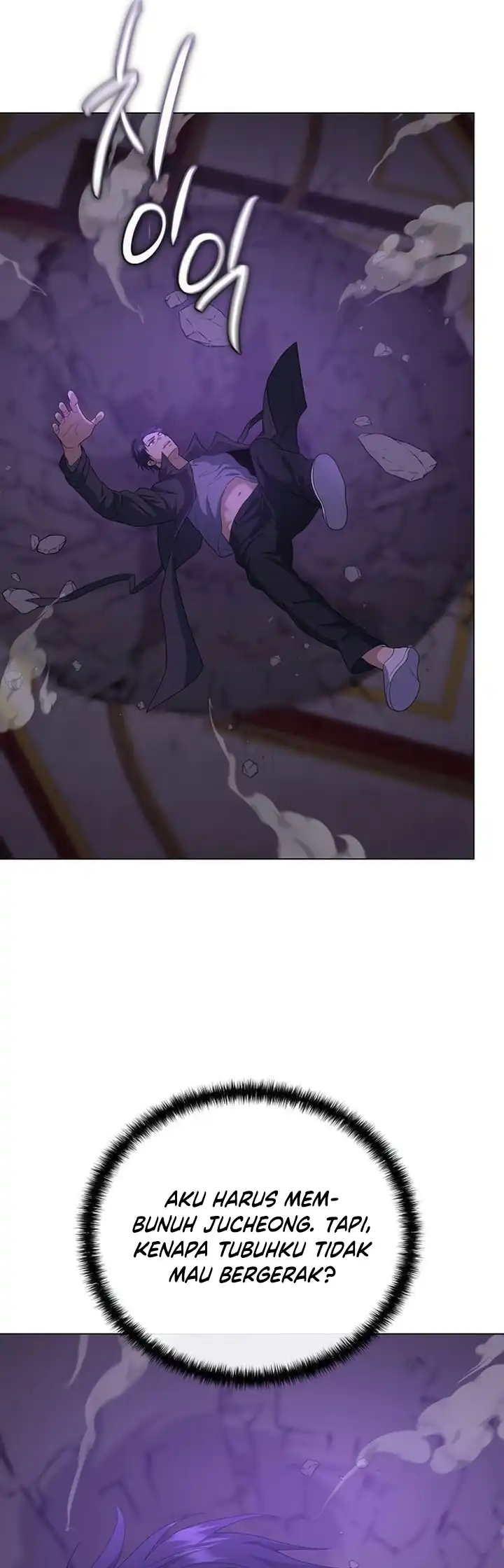 the heavenly demon lord who doesnt want to level up chapter 96 - Page 17