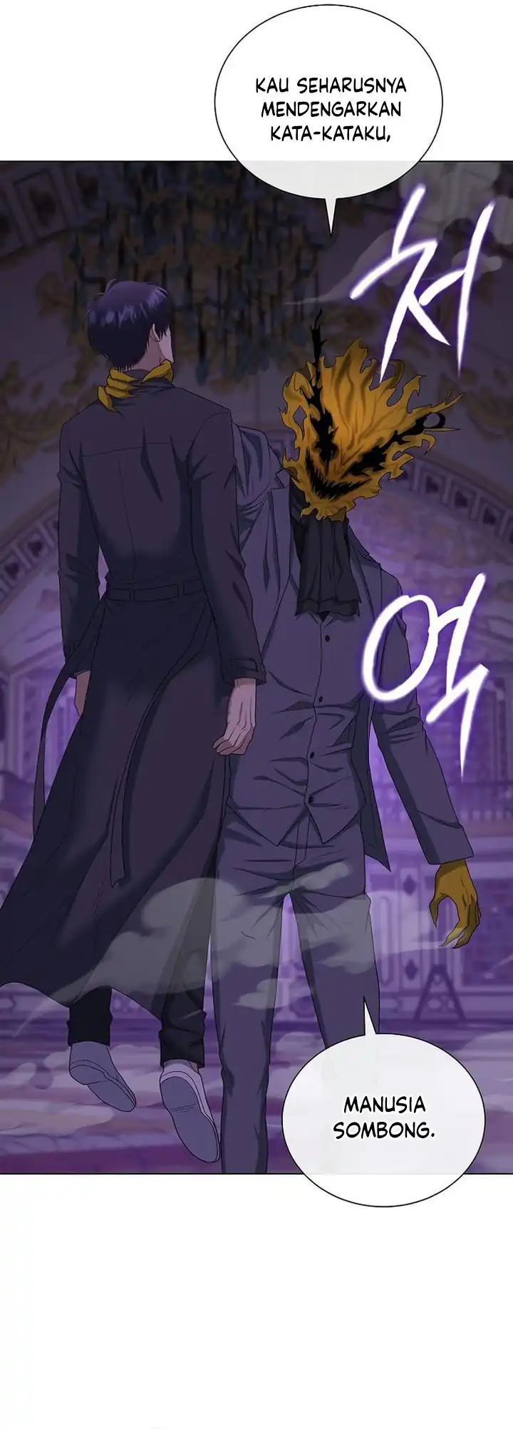 the heavenly demon lord who doesnt want to level up chapter 96 - Page 21