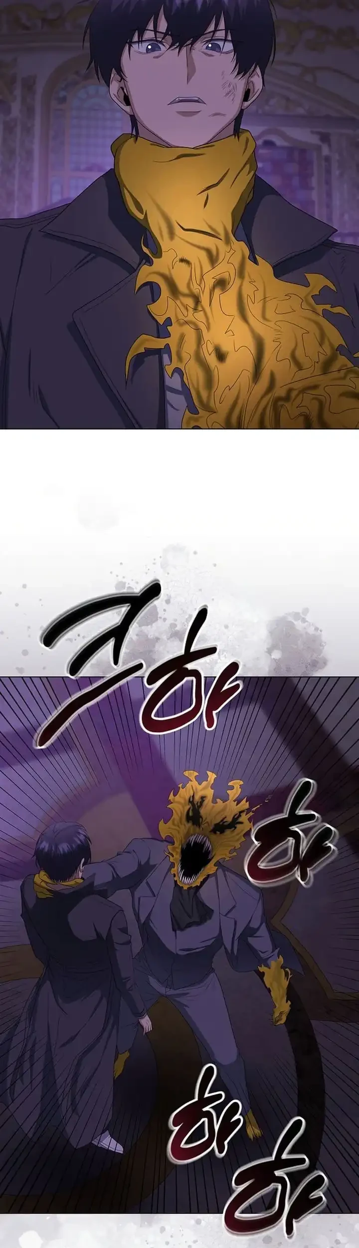 the heavenly demon lord who doesnt want to level up chapter 96 - Page 23