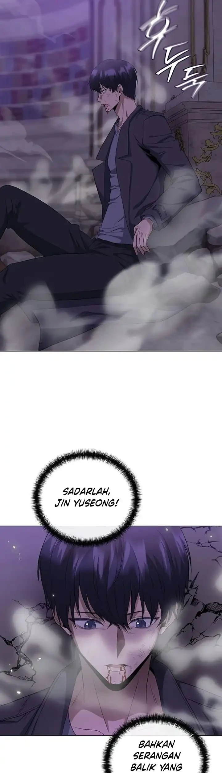 the heavenly demon lord who doesnt want to level up chapter 96 - Page 28