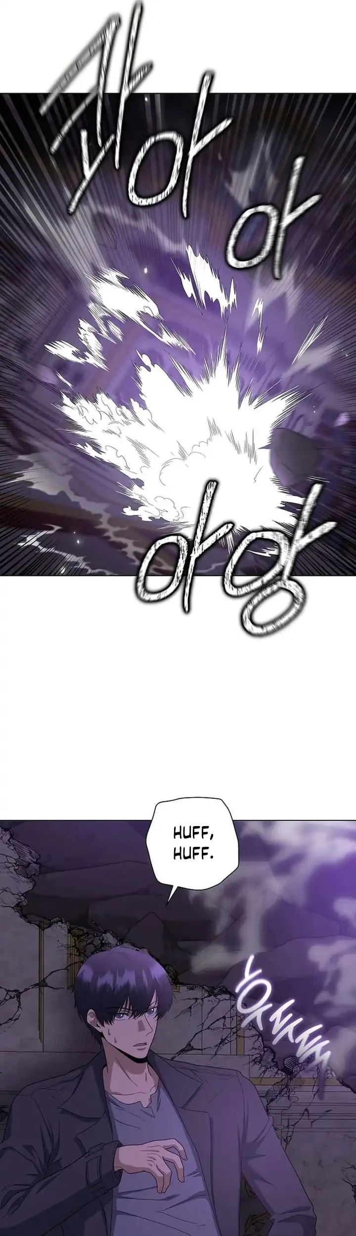 the heavenly demon lord who doesnt want to level up chapter 96 - Page 31