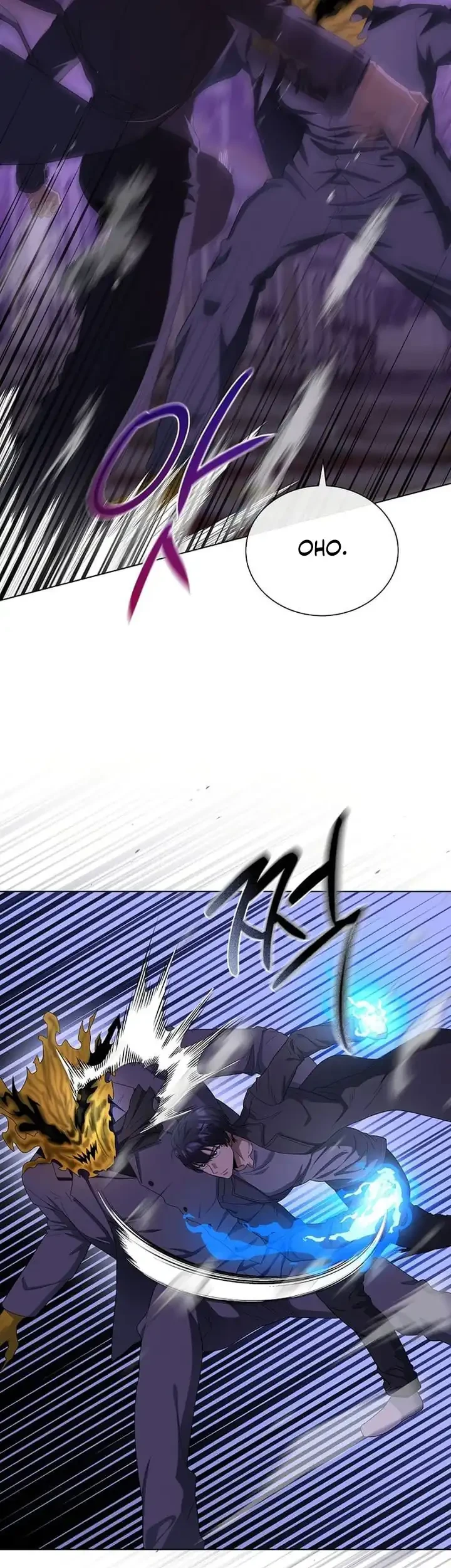 the heavenly demon lord who doesnt want to level up chapter 96 - Page 34