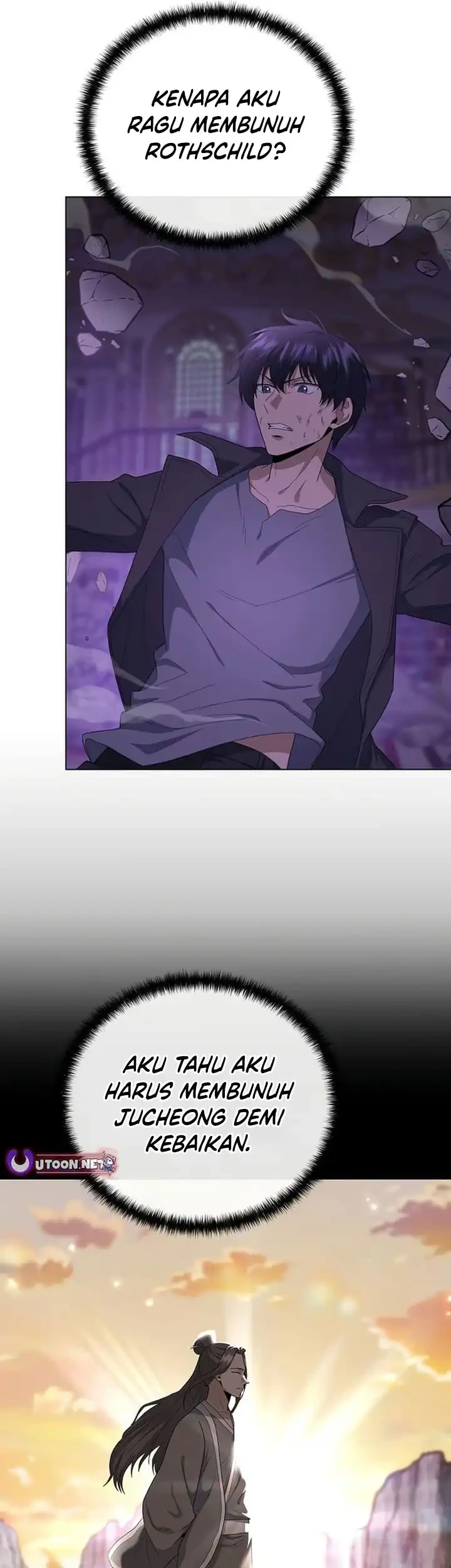 the heavenly demon lord who doesnt want to level up chapter 96 - Page 43