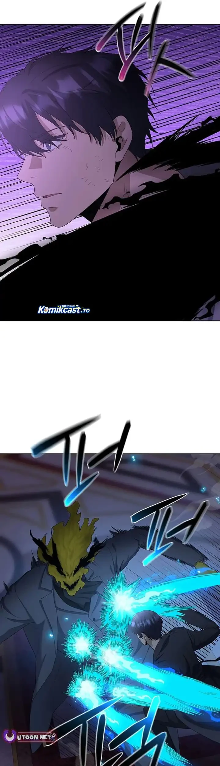 the heavenly demon lord who doesnt want to level up chapter 96 - Page 51