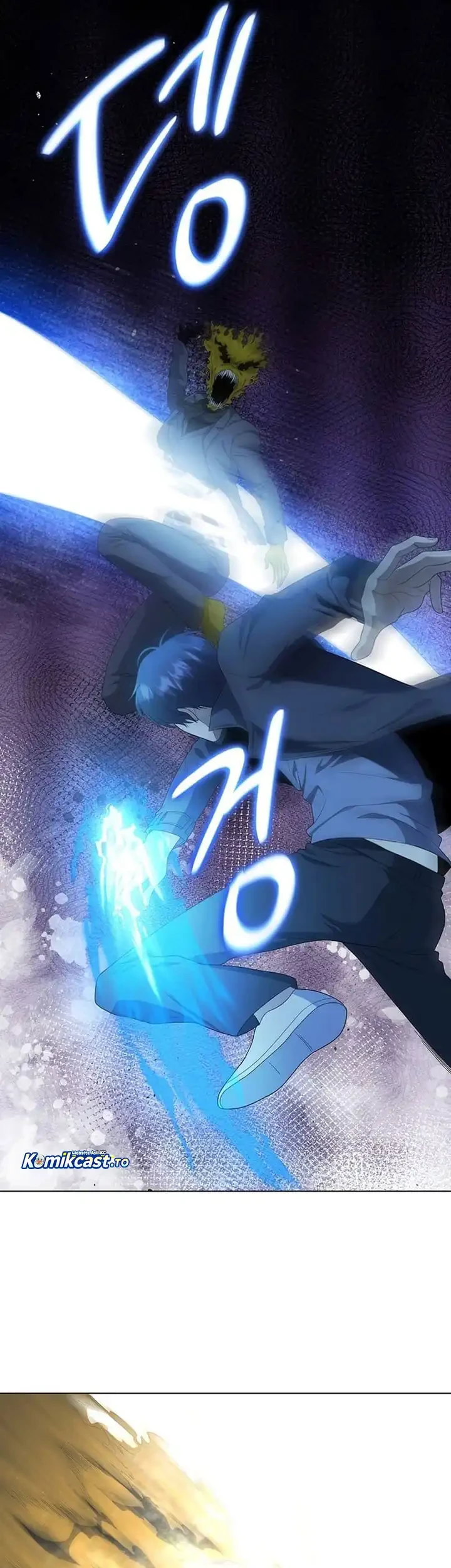 the heavenly demon lord who doesnt want to level up chapter 96 - Page 65