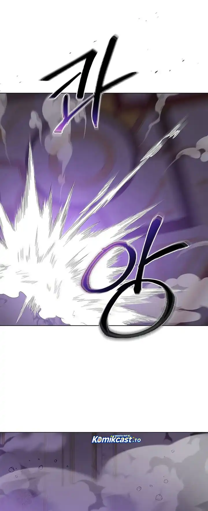 the heavenly demon lord who doesnt want to level up chapter 96 - Page 9