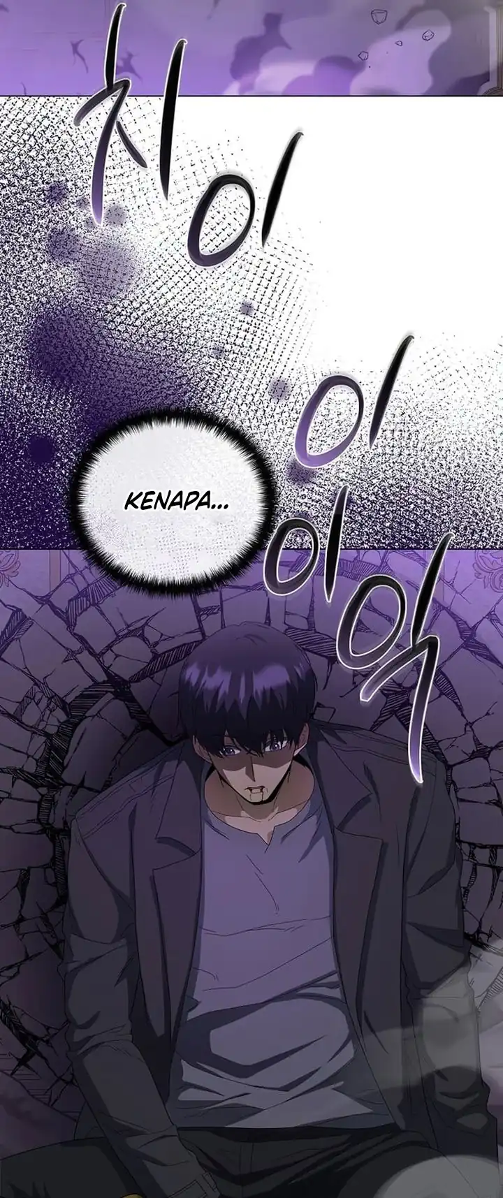 the heavenly demon lord who doesnt want to level up chapter 96 - Page 10