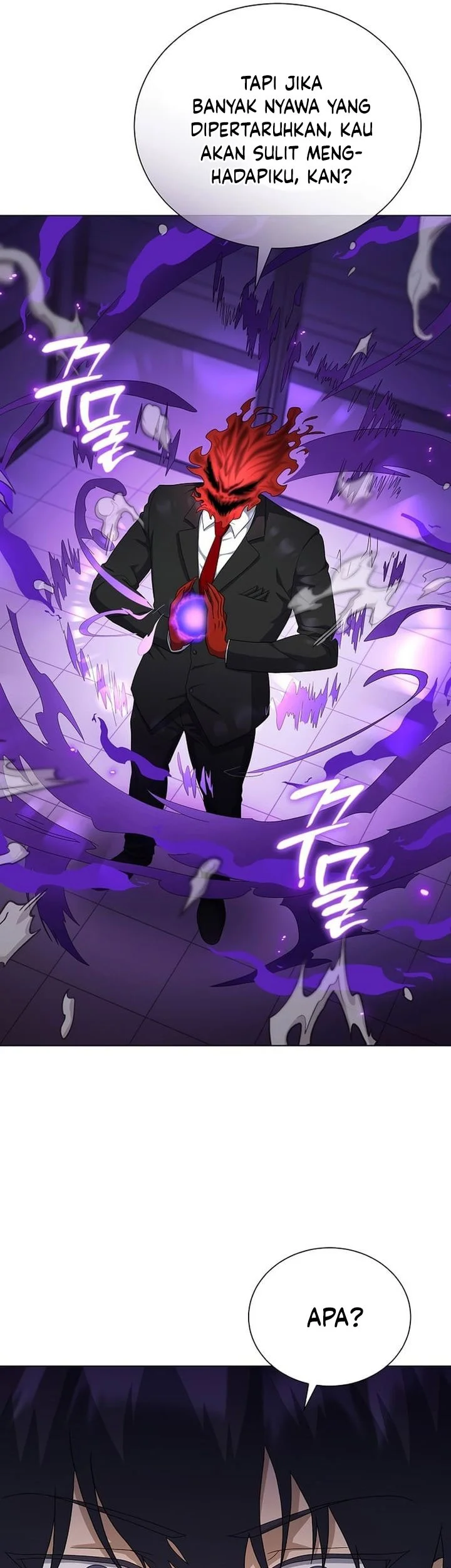 the heavenly demon lord who doesnt want to level up chapter 97 - Page 20