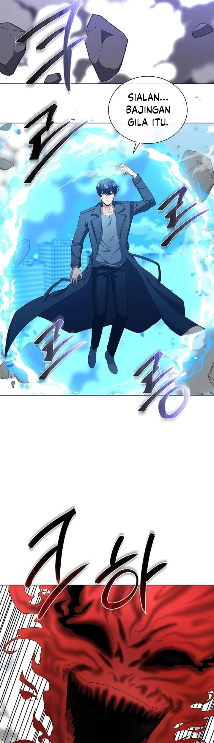 the heavenly demon lord who doesnt want to level up chapter 97 - Page 24