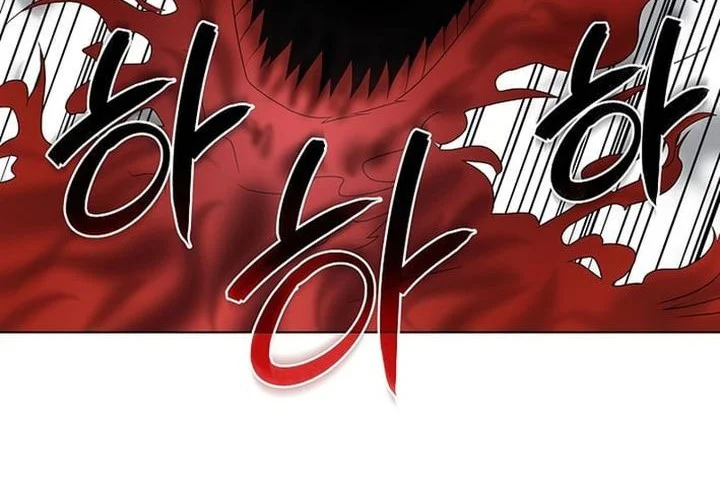 the heavenly demon lord who doesnt want to level up chapter 97 - Page 25