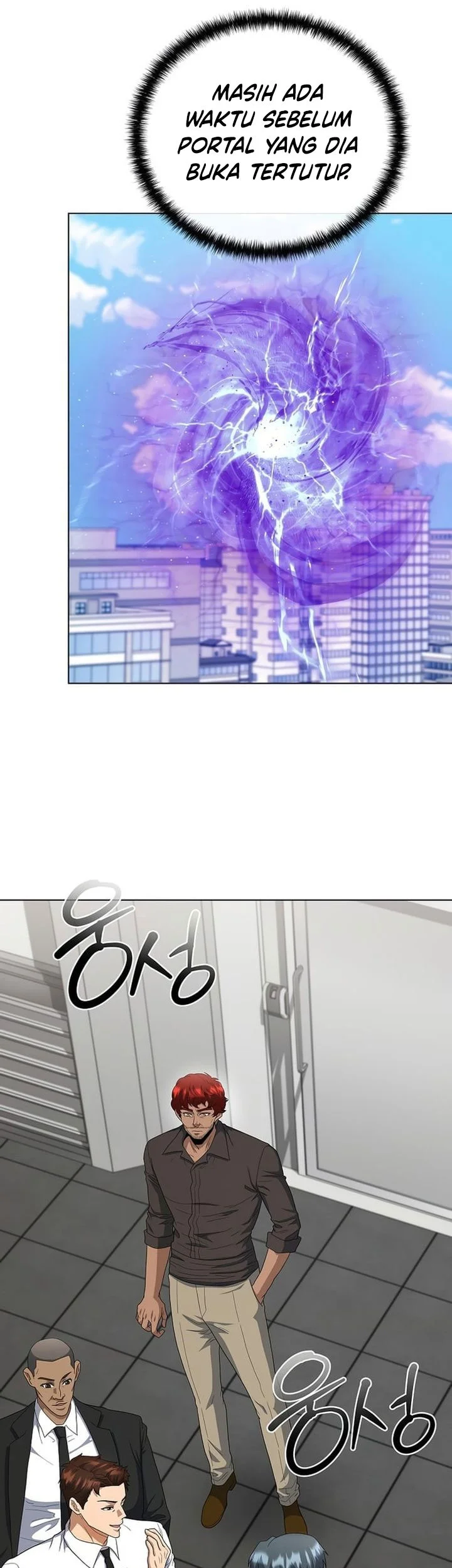 the heavenly demon lord who doesnt want to level up chapter 97 - Page 32