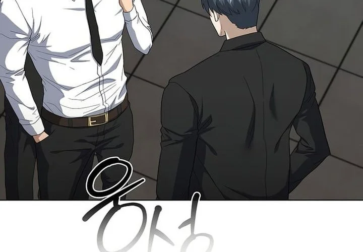 the heavenly demon lord who doesnt want to level up chapter 97 - Page 33