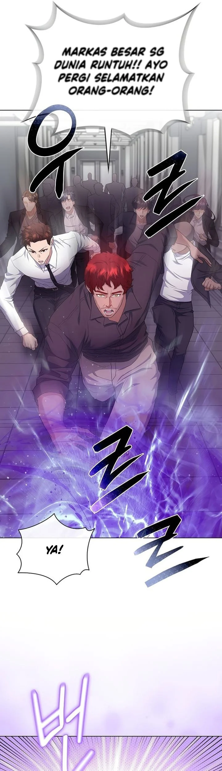 the heavenly demon lord who doesnt want to level up chapter 97 - Page 37